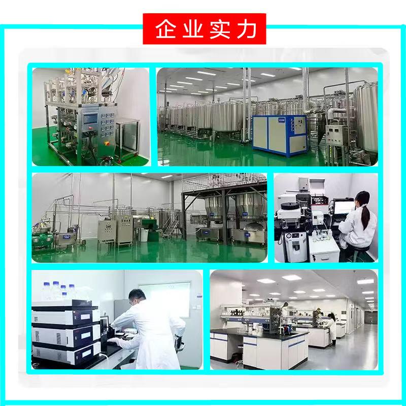 微信图片_20250420114534.jpg 微信图片_20250420114534.jpg