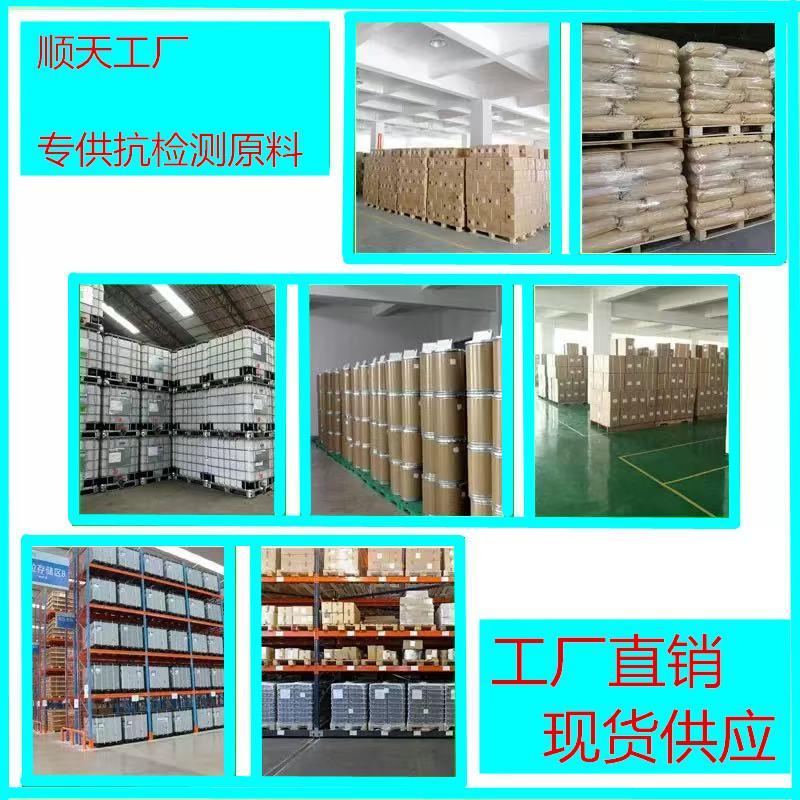 微信图片_20250420114535.jpg 微信图片_20250420114535.jpg