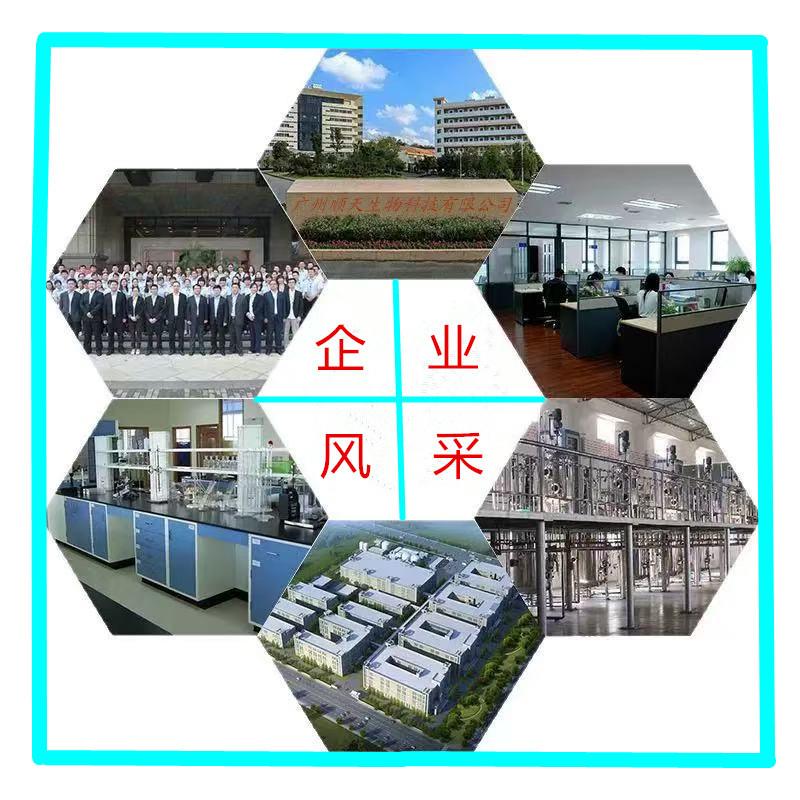 微信图片_20250420114533.jpg 微信图片_20250420114533.jpg