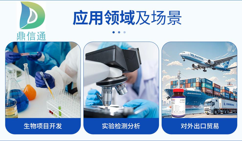 4_副本.jpg 4_副本.jpg