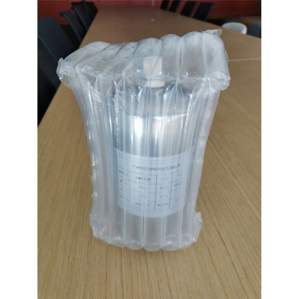 三氟甲磺酸 1493-13-6