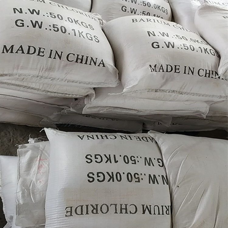 实验室用二水合氯化钡 厂家直销