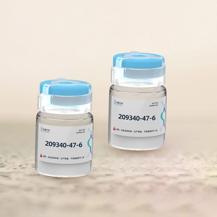 (Glu8·9)-Helodermin 缓激肽定制合成多肽修饰抗体制备高效快速