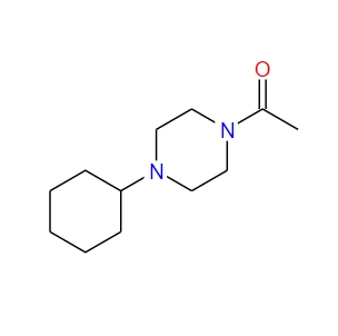 阿伐曲泊帕杂质B-7