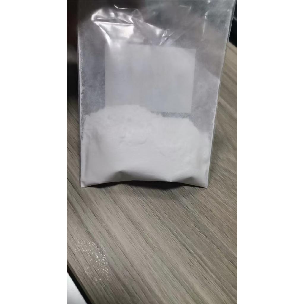 盐酸石蒜碱,2188-68-3,高纯度石蒜提取物,含量98%