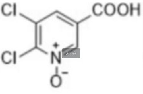 阿伐曲泊帕杂质03