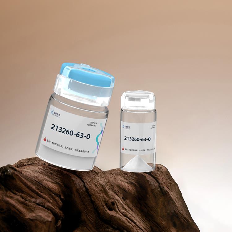 (Gly106)-Cytochrome C (92-107) 甘氨酸抗菌肽定制合成蛋白抗体制备