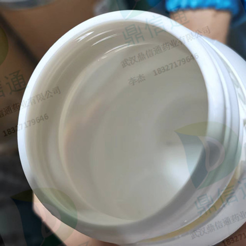 2628-16-2 4-乙酰氧基苯乙烯 —— 合成材料中间体 -光刻胶中间体材料 -质量标准 -检测方法 -性质 -技术资料 -鼎信通李杰