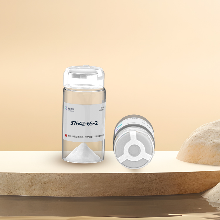 (Hyp3)-Bradykinin多肽合成蛋白表达抗体制备定制高效