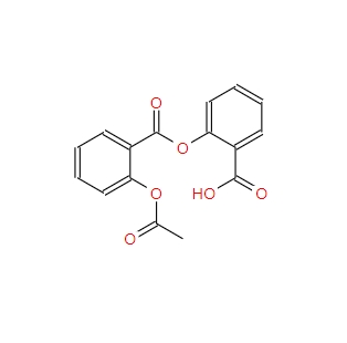 乙酰水杨酰水杨酸