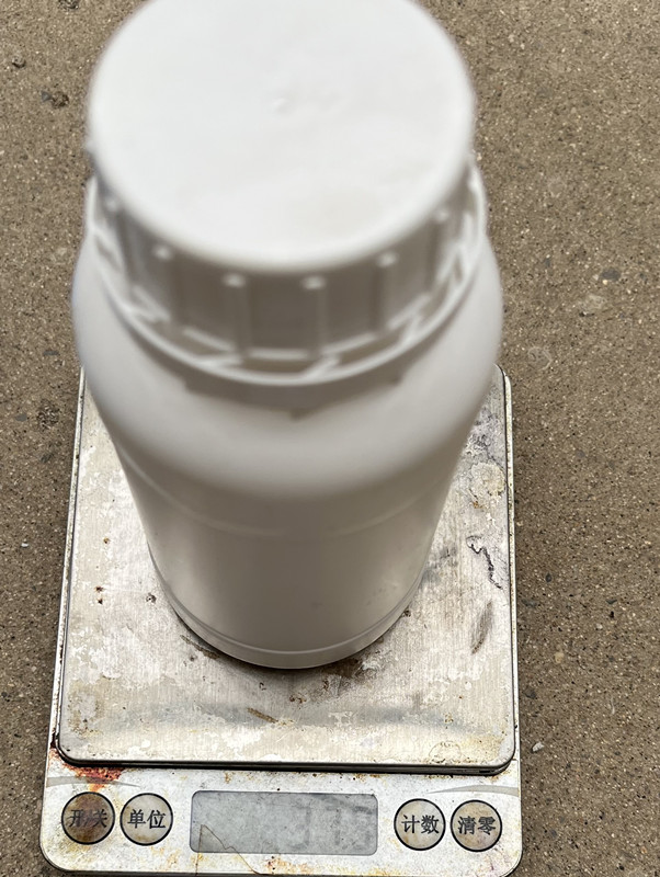 异喹啉-5-磺酰氯 84468-15-5