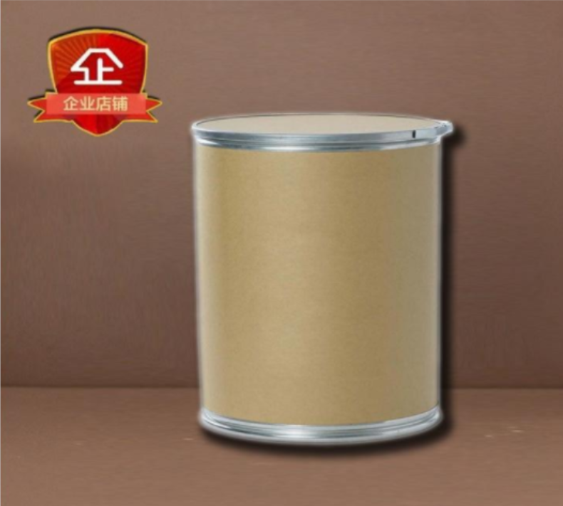 富马酸吉列替尼