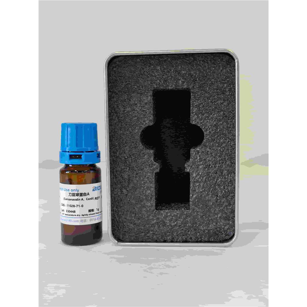 刀豆球蛋白A，11028-71-0