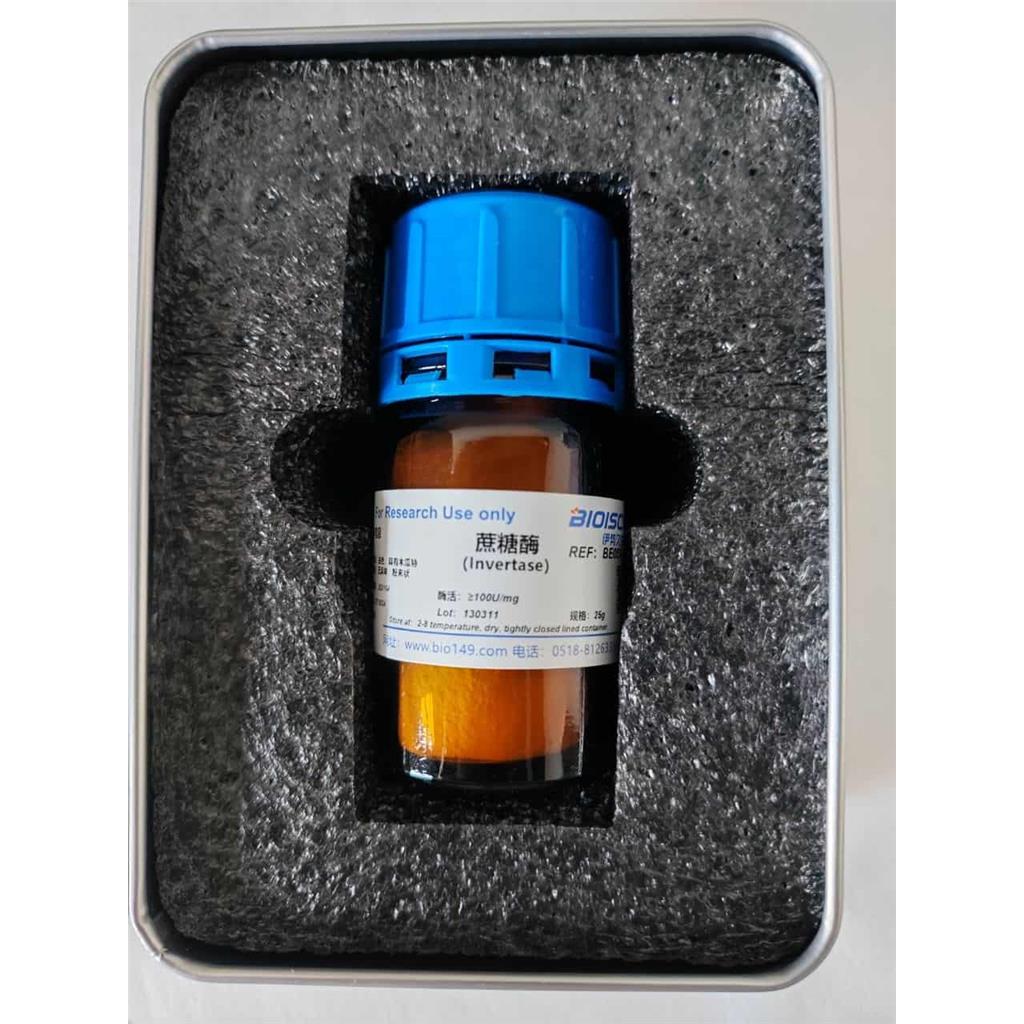 蔗糖酶，9001-57-4