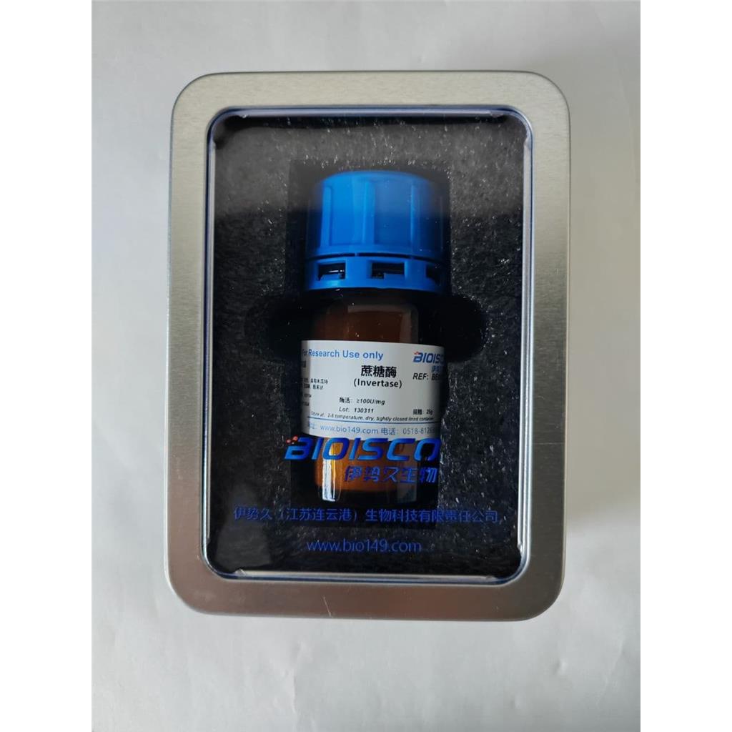 蔗糖酶，9001-57-4