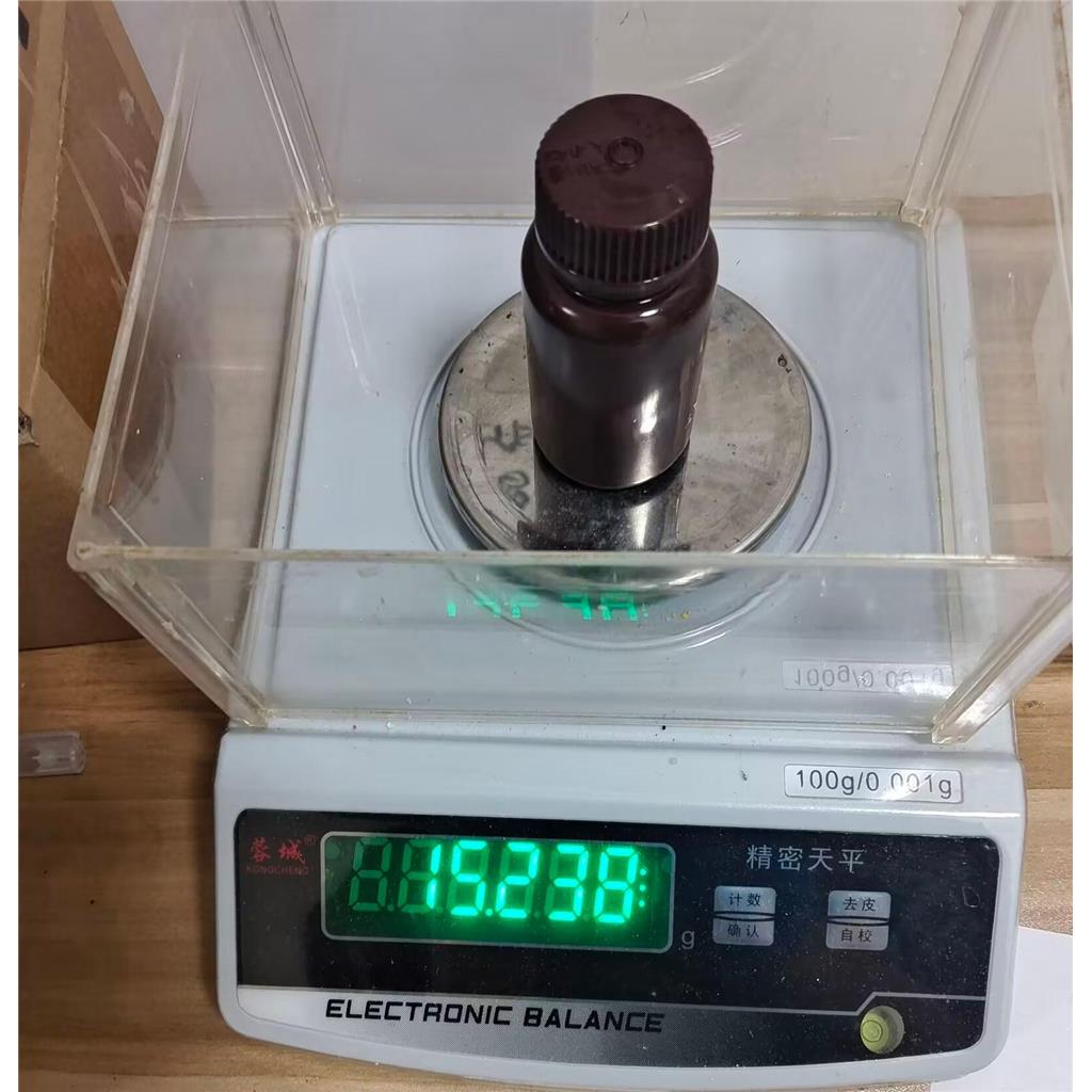 (2S)-2-氧杂环丁烷甲醇 2090778-00-8