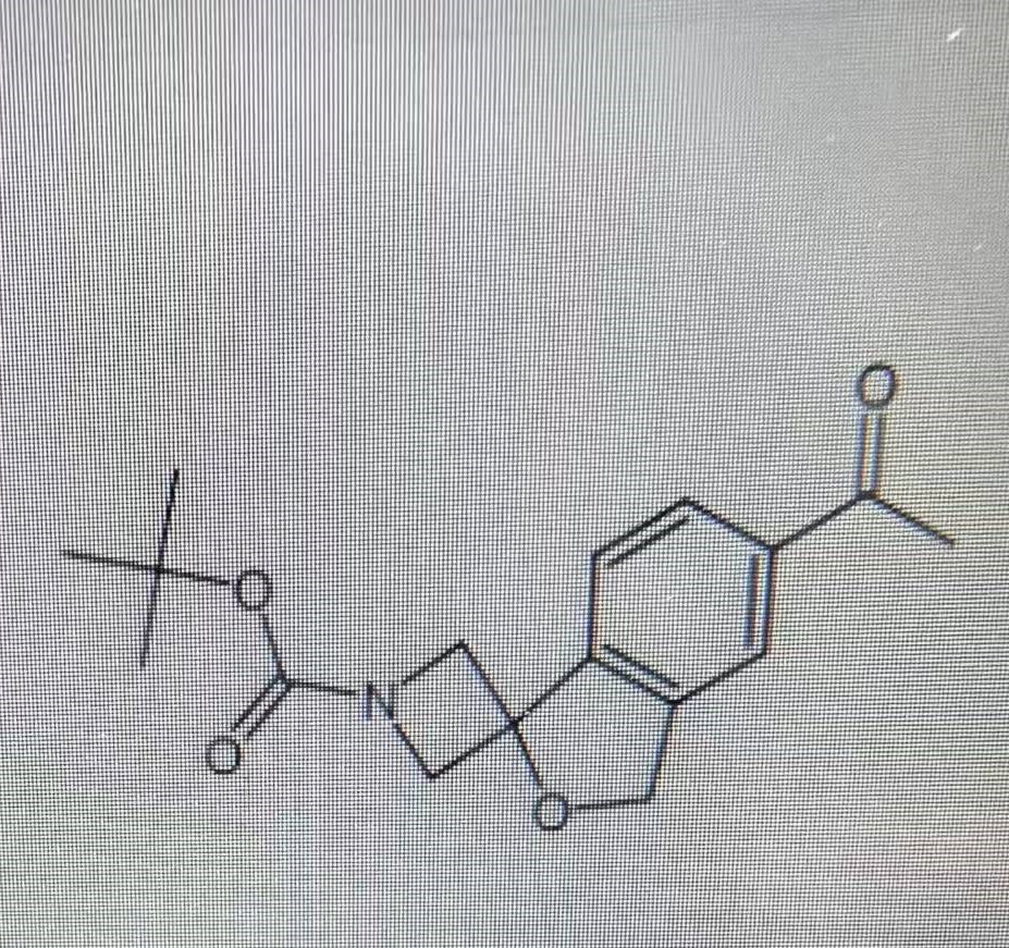 5'-乙酰基-3H-螺-[氮杂环丁烷-3,1'-[2]苯并呋喃] -1-羧酸叔丁酯