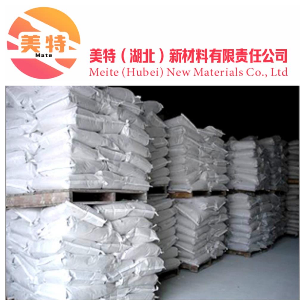 氧化淀粉65996-62-5原粉