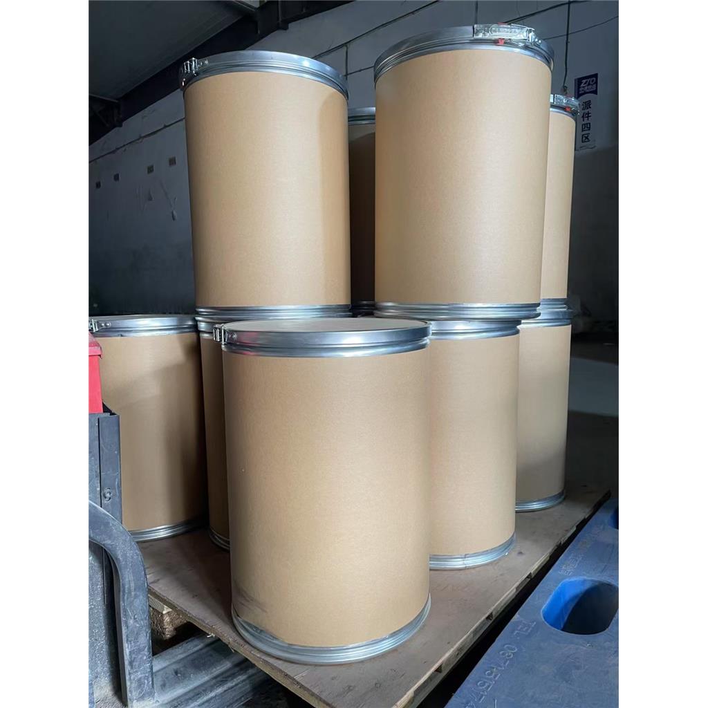 左旋多巴,天然猫豆提取物,含量99%,USP/BP/EP药典标准,59-92-7