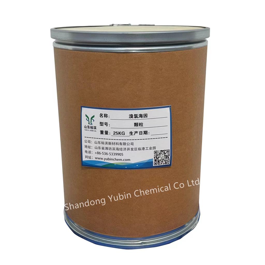 溴氯海因（菌藻清）32718-18-6