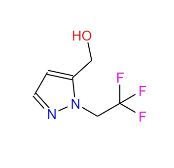 (1-(2,2,2-三氟乙基)-1H-吡唑-5-基)甲醇