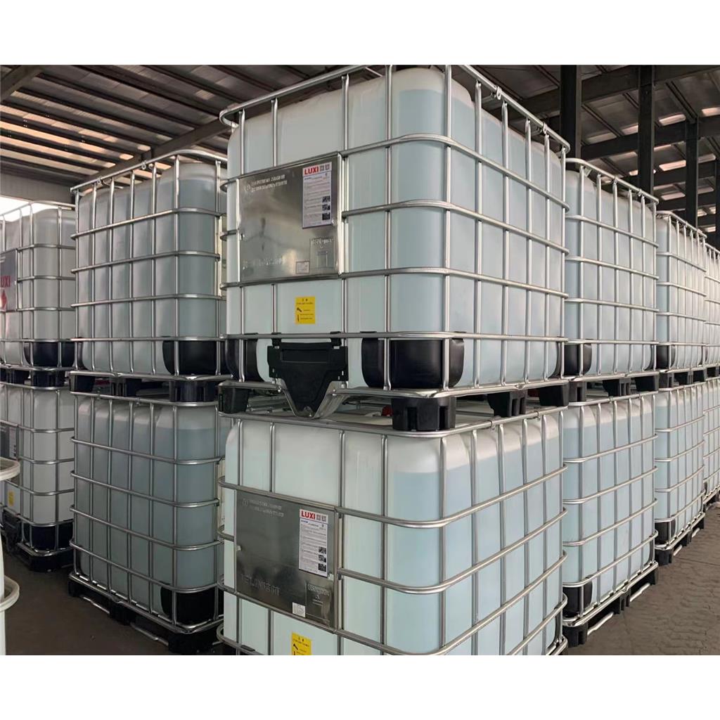 85 90 94 99甲酸 无水甲酸