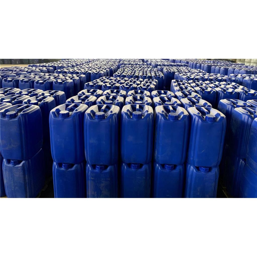 85 90 94 99甲酸 无水甲酸