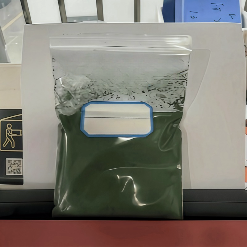 碳酸镍  3333-67-3