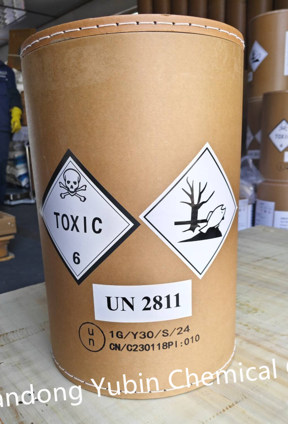 有机溴生产厂家