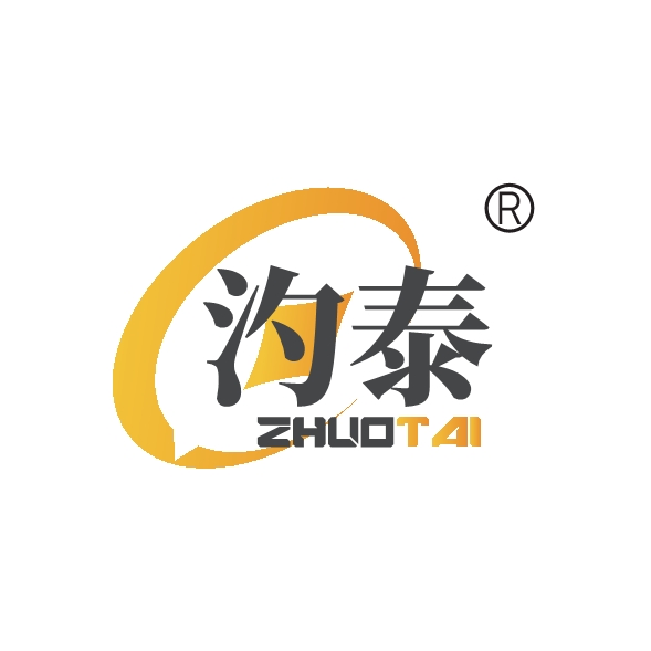 抗氧剂GA-80(抗氧剂AO-80)