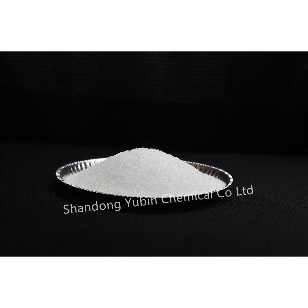 溴硝醇生产厂家--潍坊裕凯化工