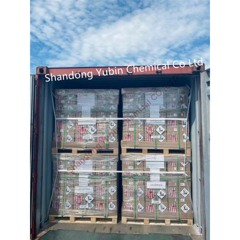 溴硝醇生产厂家--潍坊裕凯化工