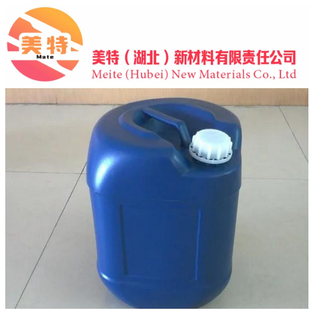 脱水蓖麻油酸61789-44-4