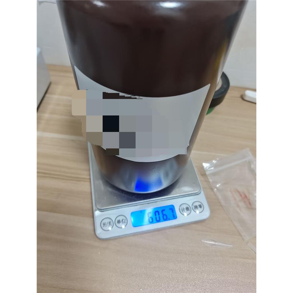 他氟前列素 209860-87-7