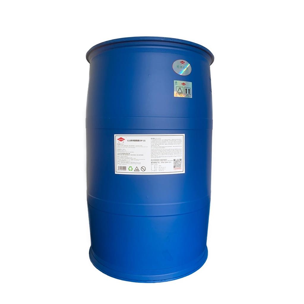 C13异丙醇酰胺 DF-21
