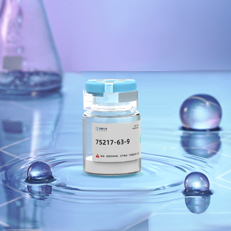 (Met(O)??)-Glucagon (1-29)(Human, bovine, porcine) 胰高血糖素多肽合成修饰蛋白纯化高效