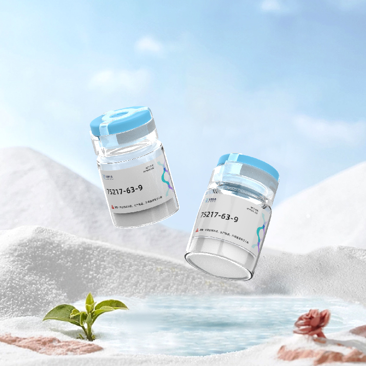 (Met(O)??)-Glucagon (1-29)(Human, bovine, porcine) 胰高血糖素多肽合成修饰蛋白纯化高效