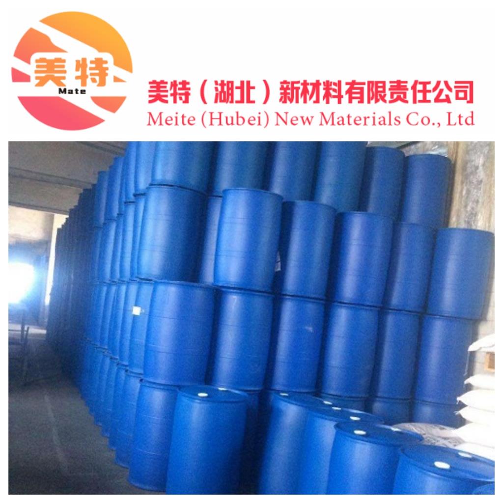 碳酸锆铵22829-17-0