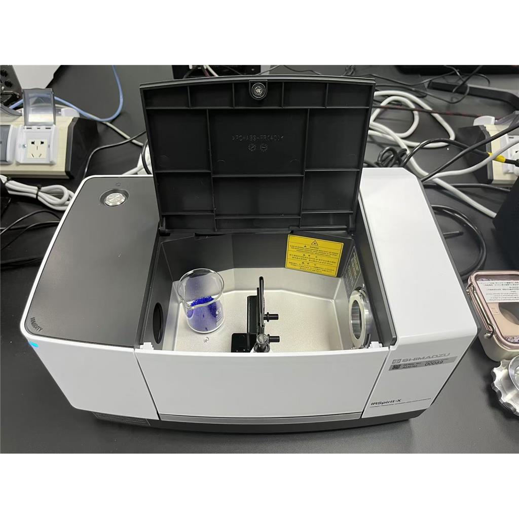 依沙吖啶杂质(盐酸盐) 1194889-15-0