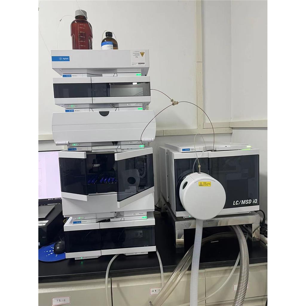 依沙吖啶杂质(盐酸盐) 1194889-15-0