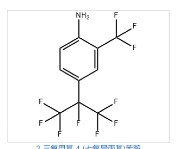 2-三氟甲基-4-（七氟异丙基）苯胺 1207314-85-9