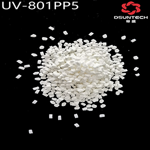 新型受阻胺类光稳定剂 UV-3853PP5