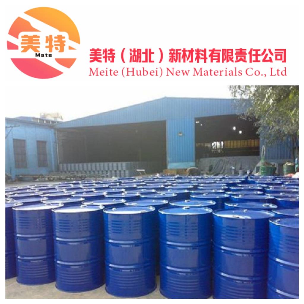 三乙二醇二异辛酸酯94-28-0