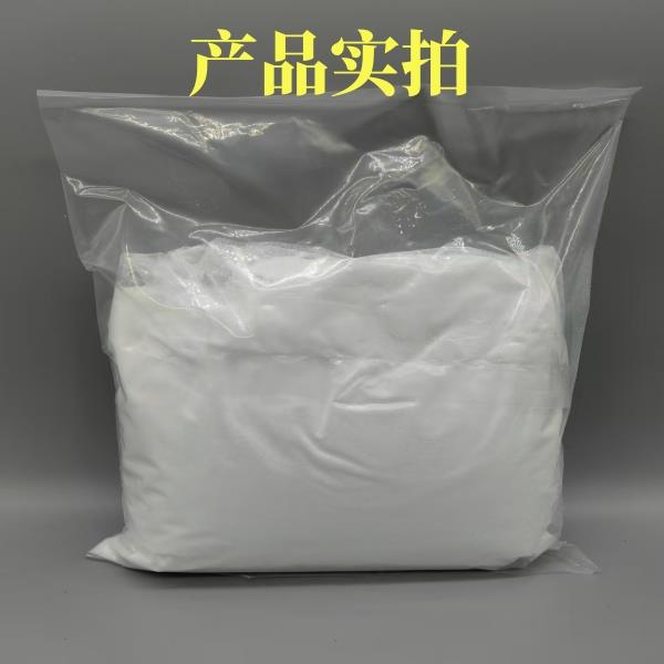 微信图片_20250414191807.jpg 微信图片_20250414191807.jpg