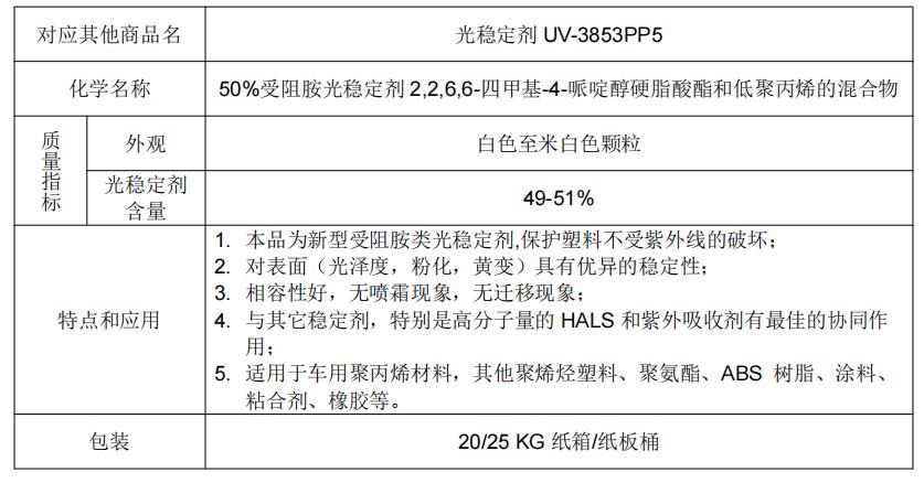 图片.png 图片.png