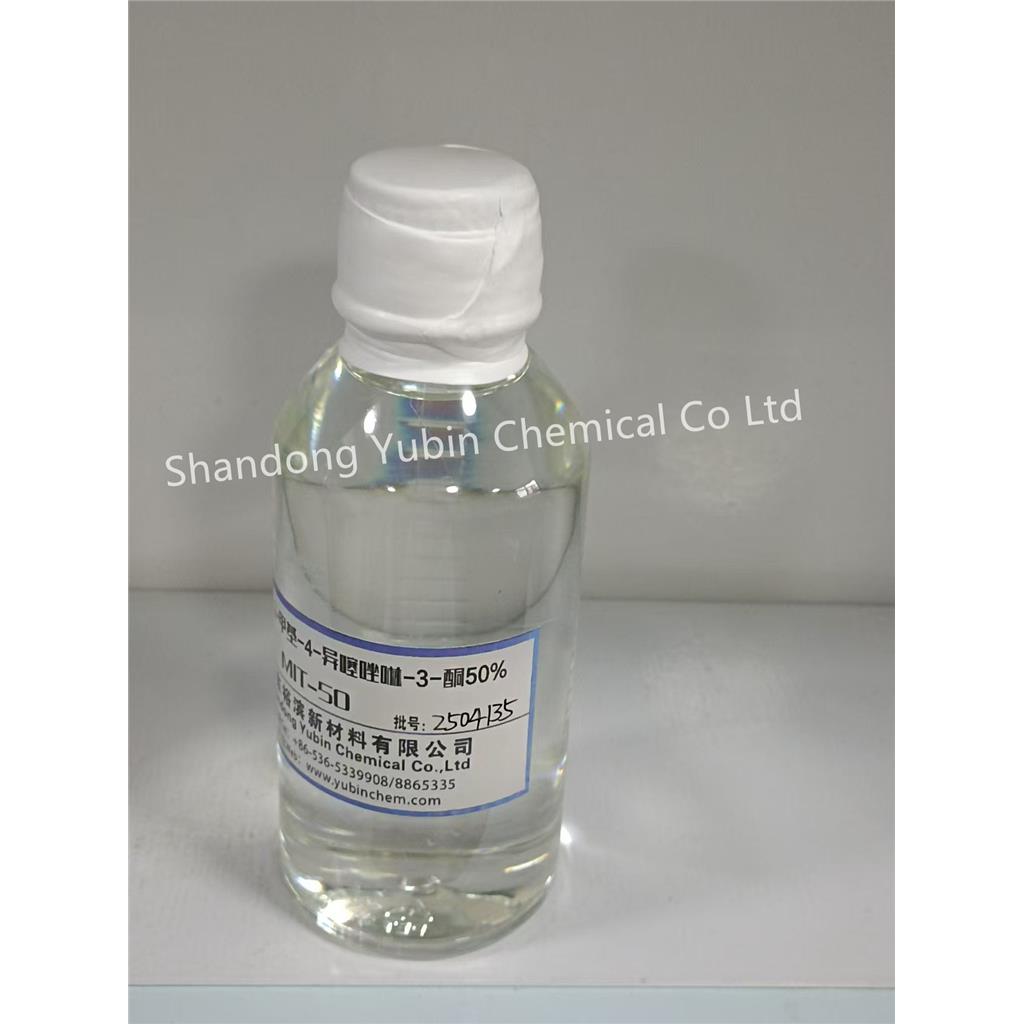 2-甲基-4-异噻唑啉-3-酮