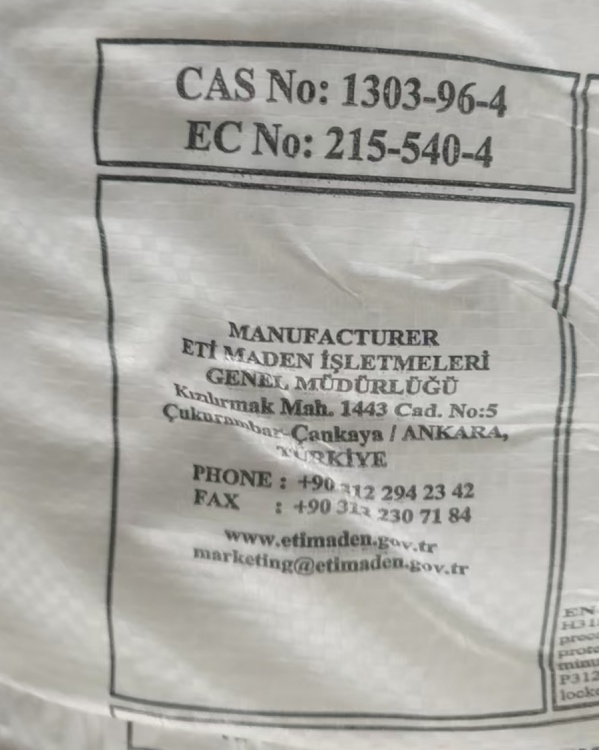 土耳其十水硼砂一袋起发量大价优