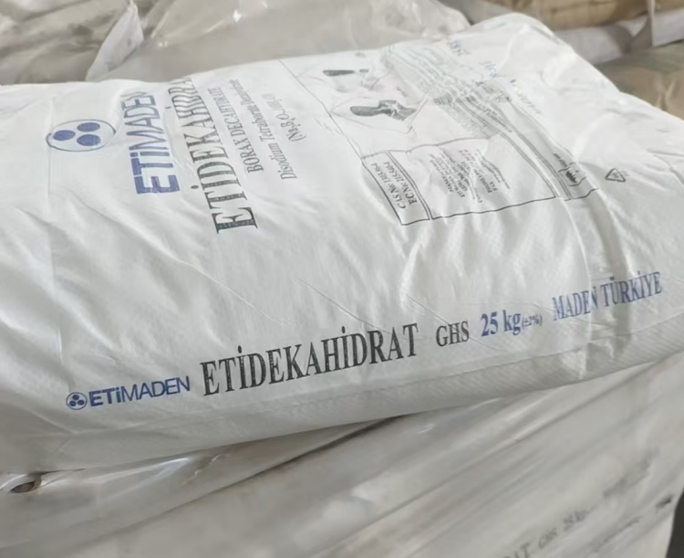 土耳其十水硼砂一袋起发量大价优