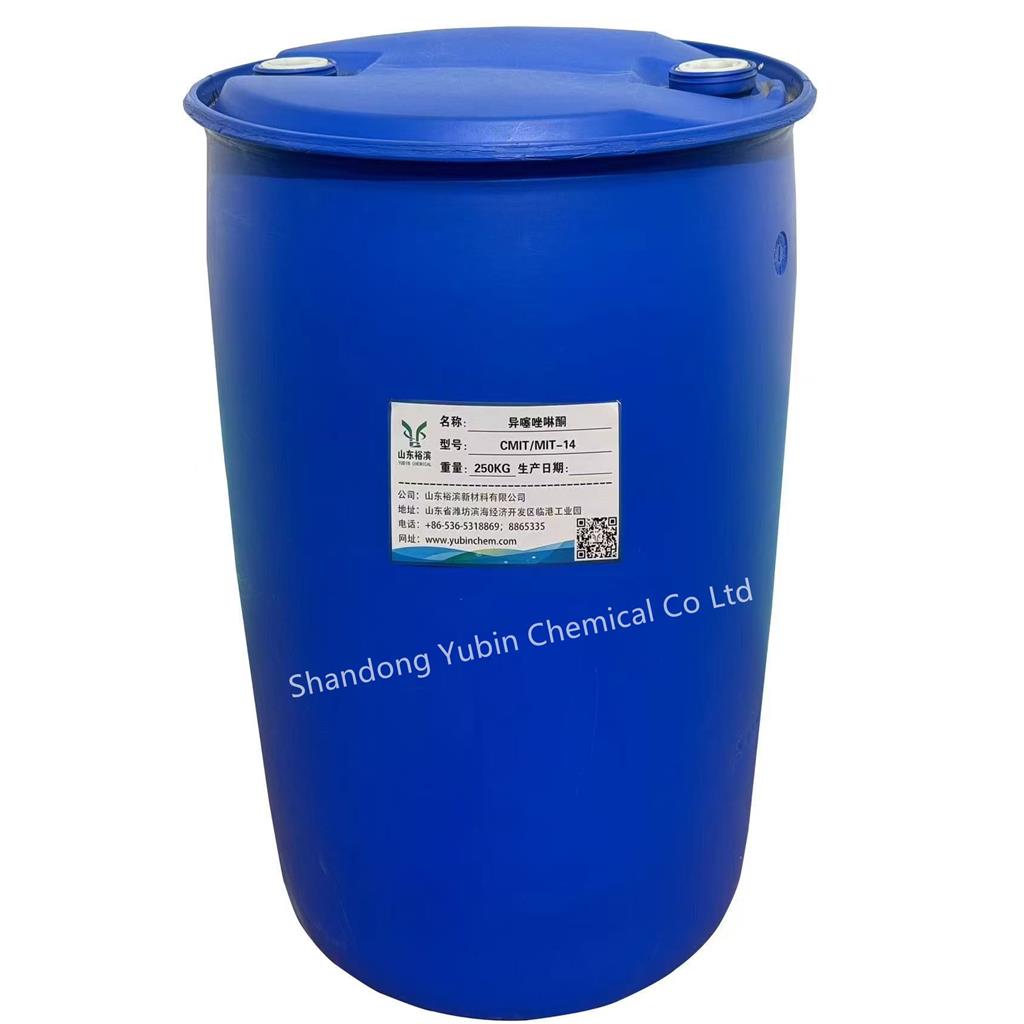 5-氯-2-甲基-4-异噻唑啉-3-酮/2-甲基-4-异噻唑啉-3-酮 26172-55-4