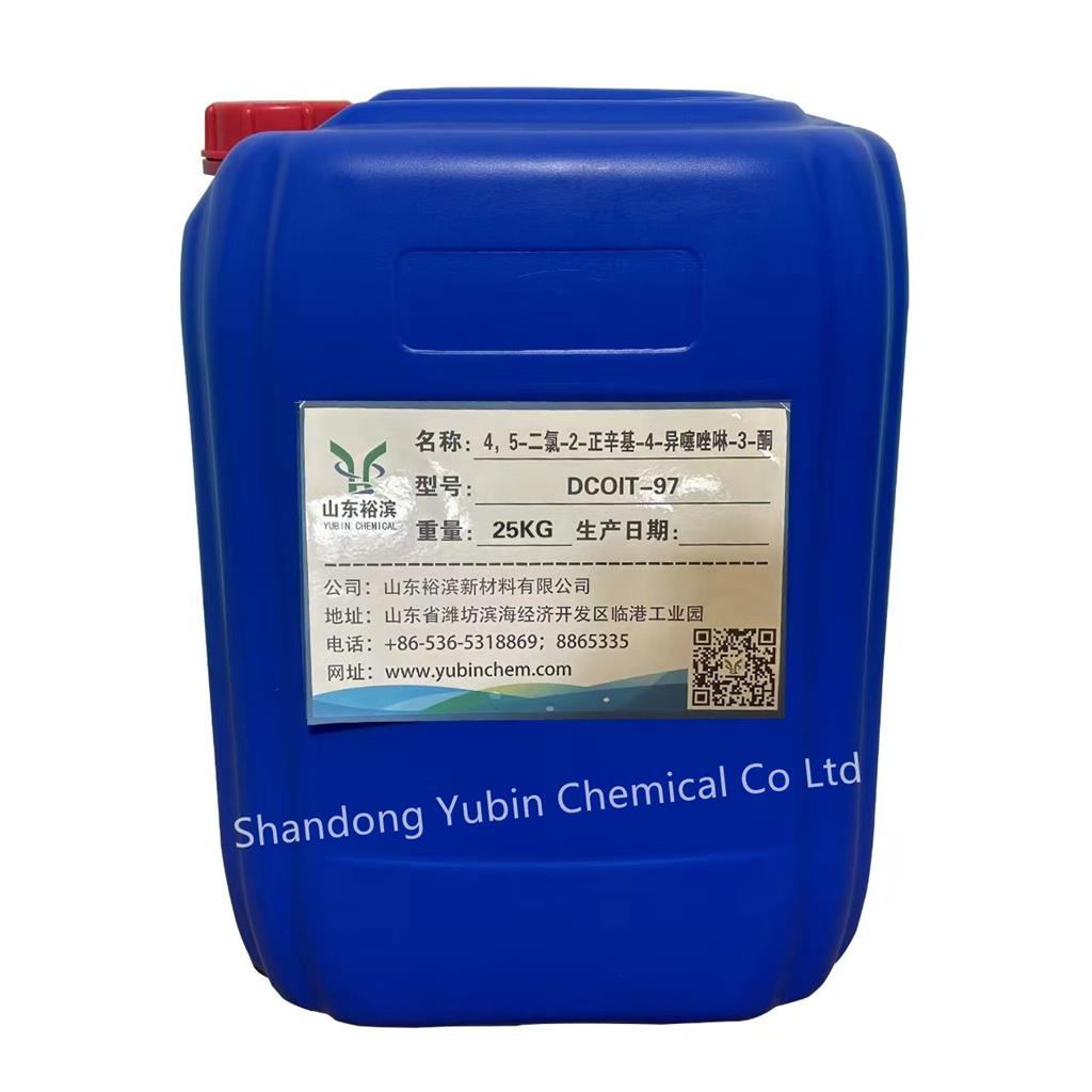 4,5-二氯-2-辛基-4-异噻唑啉-3-酮杀菌剂水处理剂DCOIT